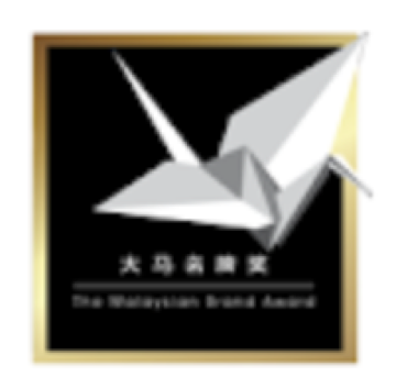 The Malaysian Brand Award trophy